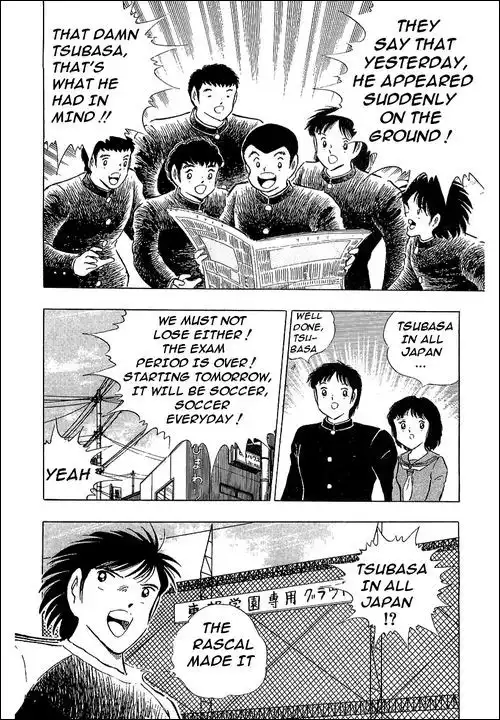 Captain Tsubasa Chapter 112 20